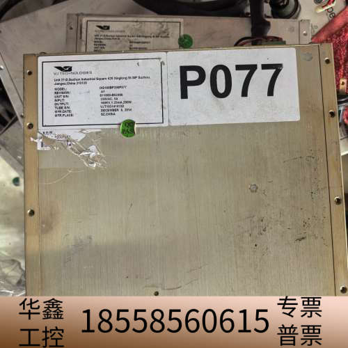 VJ Technologies X光机控制器，型号IXS16.议价