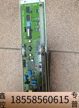 TRI仪器主板5001-027-6，绿色PCB板，带白色