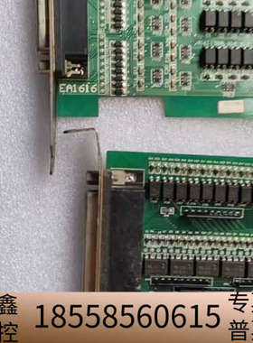 Motion Controller MPC08SP V2.2.议价