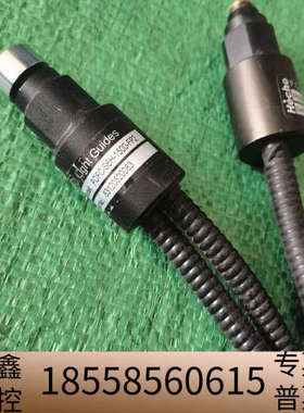 出！Hecho品牌，型号POFC-S6H-15.议价