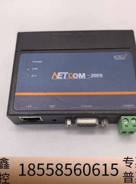 NETCOM-200S工业级串口服务器，双串口RS232接口