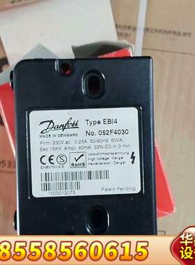 Danfoss丹佛斯点火变压器 EBI4 052F4030