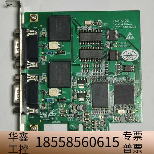 PCIe-9120l扩展控制卡.议价