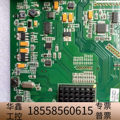 CK-9T-V5 电脑视频采集卡支持三通道 几.议价