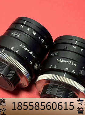 Kowa35mm一英寸工业镜头LM35HC，支持两千万像素，.议价