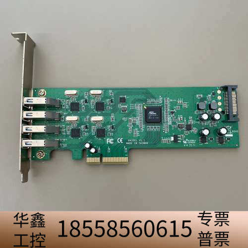 UPTECH 8430EL V1.1扩充卡.议价