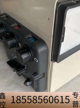 fujimoto G70放大器