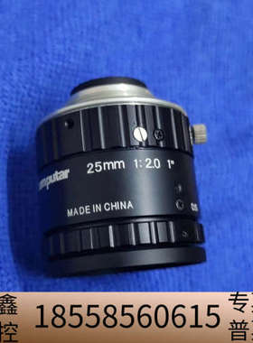 Computat/康标达V2520-MPZ工业C口镜头，20