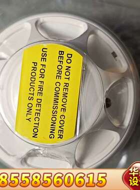 HC100  A2 IP67议价欢迎各位