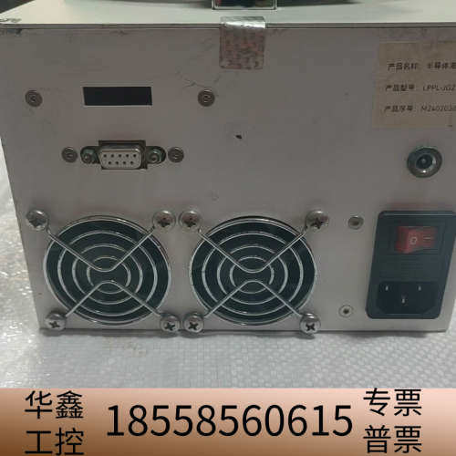 半导体激光器系统 LPPL-JG25.议价