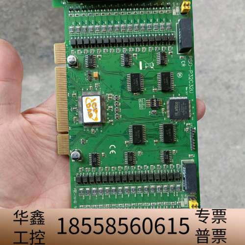 泓格 PISO-P32C32U 32路光隔集电极电脑数据采集.议价