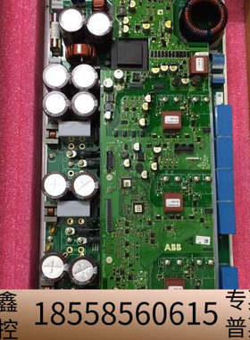 充电桩 腾势充电桩 aepy530119-1#B .议价