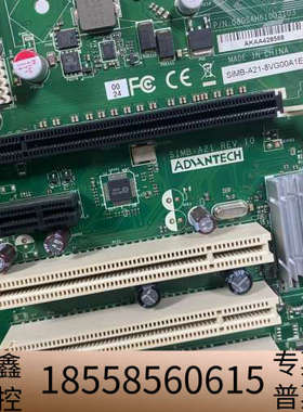 特新 工控主板 SIMB-A21 H61支持I3/I5/