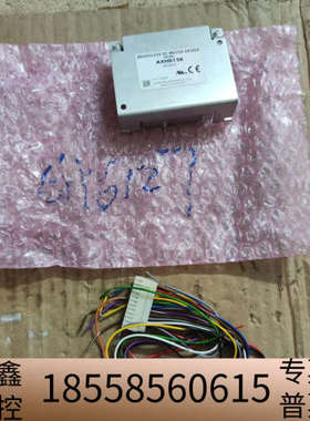新加坡  AXHD15K  东方驱动器  货.议价