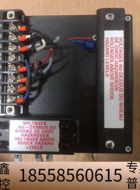 FOXBORO   873EC-JIPCGZ-5电导率表 成