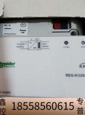 MTN684032，KNX电源模块，320mA，EIB系统。.议价