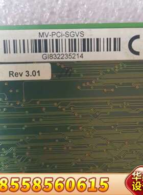 MV-PCI-SGVS REV 3.01 1610029-C