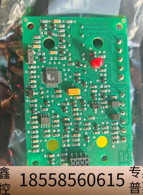 泰科  火警继电器模块 型号RIM800 Relay mod.议价