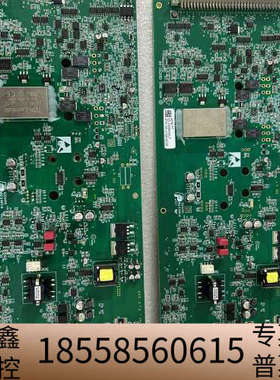 03-29206/O/LF.议价