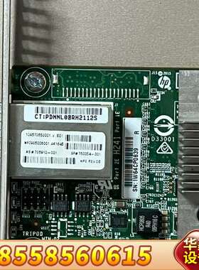 HP H241阵列卡 12GB直通卡外置726912-001