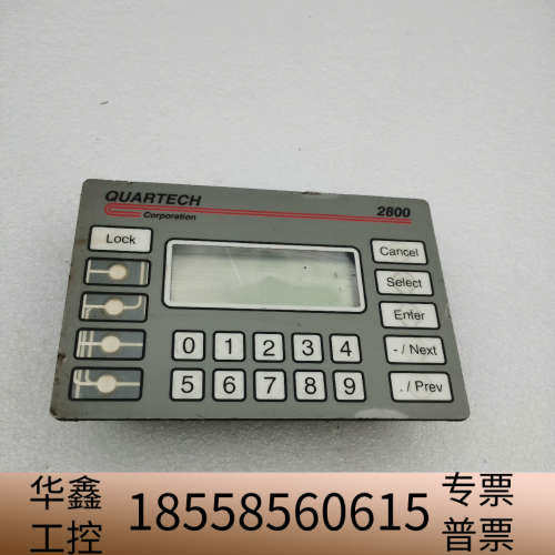 QUARTECH 2800触摸屏 2800-0-B.议价
