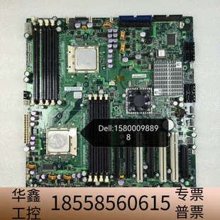 3.1 超微 REV OT007 940皓龙 H8DCE