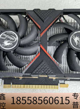 七彩虹GTX1650灵动鲨4GD6V3显卡.议价