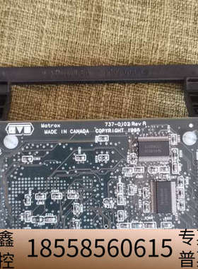 迈拓 MATROX DLEDV/P 845-04 REV:A.议价