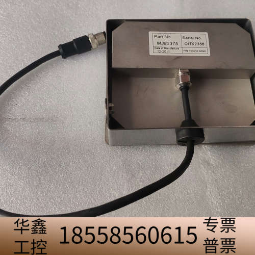 FIFE MAXCESS美赛斯M383375操作面板，