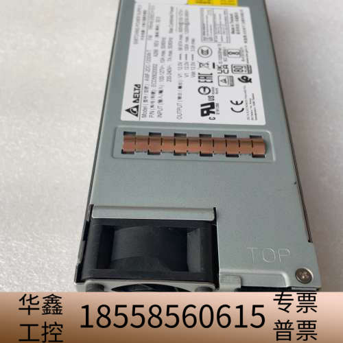 SUN T8-1 S7-2服务器电源 1200w AWF-2