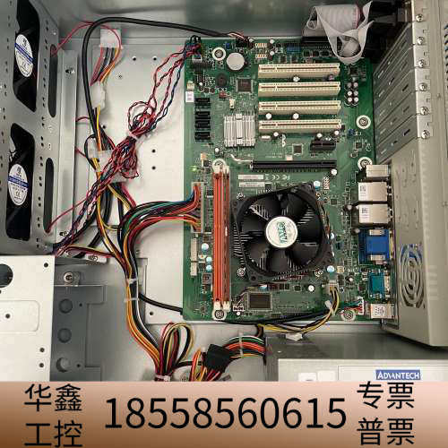 IPC-610L工控机/EBC-MB06G2/I5-24.议价