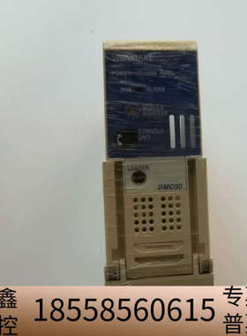 DMC50C DMC50CH400000000 YAMATA