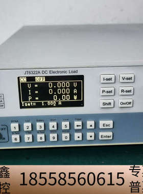 Jartul嘉拓JT6322A电子负载0-150V-240A