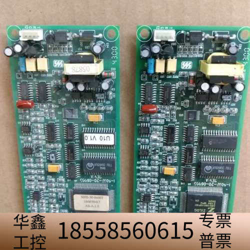 I-509B-20-06003 V.A 线路板 配件