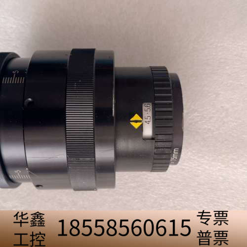 Apo-Rodagon-D 2X，75mm f4.5 高分辨