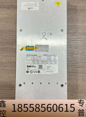BEL电源LPM616-JJJJJJ-D0116 AC-DC.议价