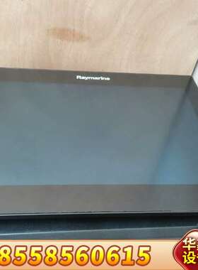 雷松船舶导航Raymarine 液晶显示器