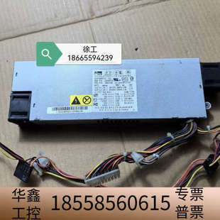 030L IBM API4FS40 电源 24R.议价 X306M