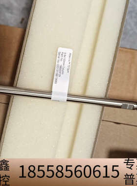 沃特世186003729液相色谱柱，