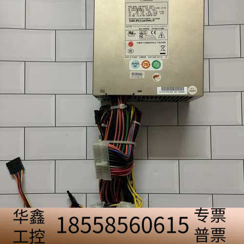 新巨电源/新巨 PSM-6600PE 服务器电源/工作站电源.议价