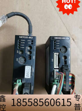 东方驱动器NETC01-M2，CRD503-KD.议价
