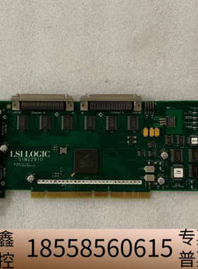 LSILOGIC SYM22910，5255315，.议价