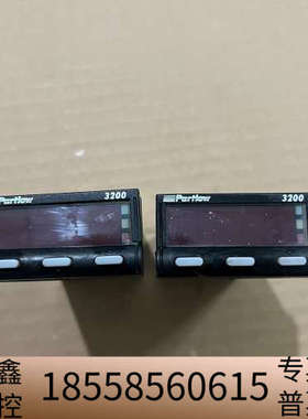 PARTLOW+3200数显温度控制器32002123HA+.议价