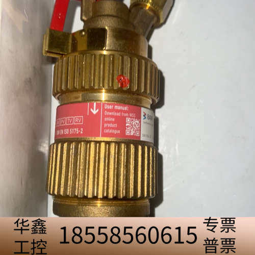 UNITOR闪燃阻止器W-66 S AC，制造，20