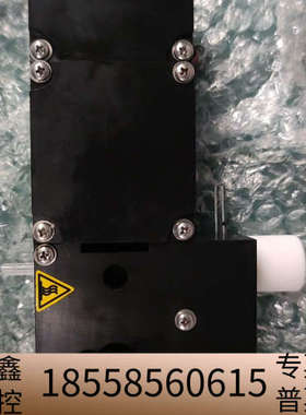 哈希氨氮inter2C分析仪测量模块，inter2C测量光度.议价