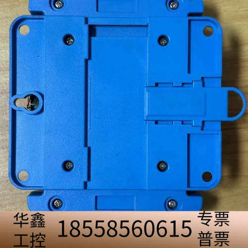 博文edam 5019 温度采集 数据采集模块。