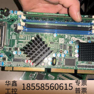 Rev Q354 1.0.议价 WSB 威强工业工控机主板