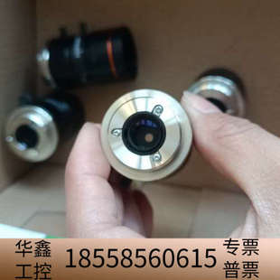 35mmF2.8 8MP MF3528M MVL