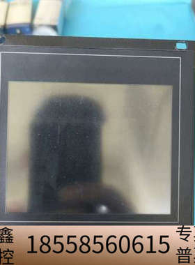 莱宝真空计显示器CENTER   THREE  235003.议价