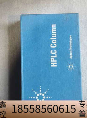 Poroshell 120 SB-C18色谱柱，规格2